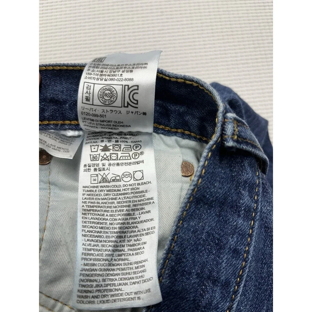 Levis product pair